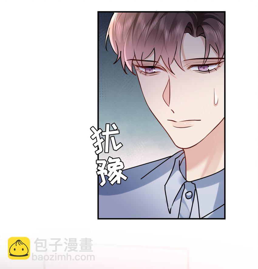 113 聚会15