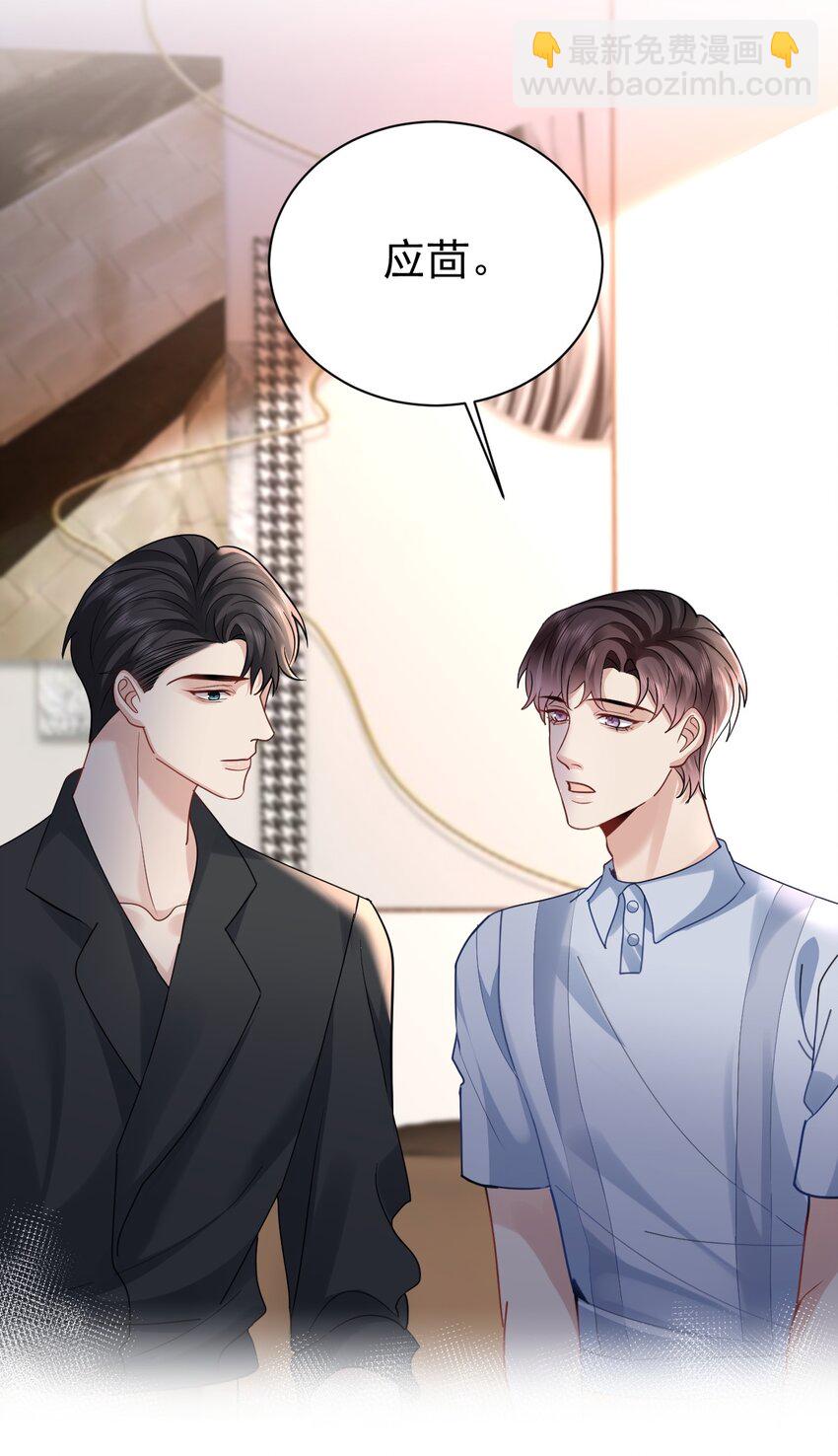 113 聚会16