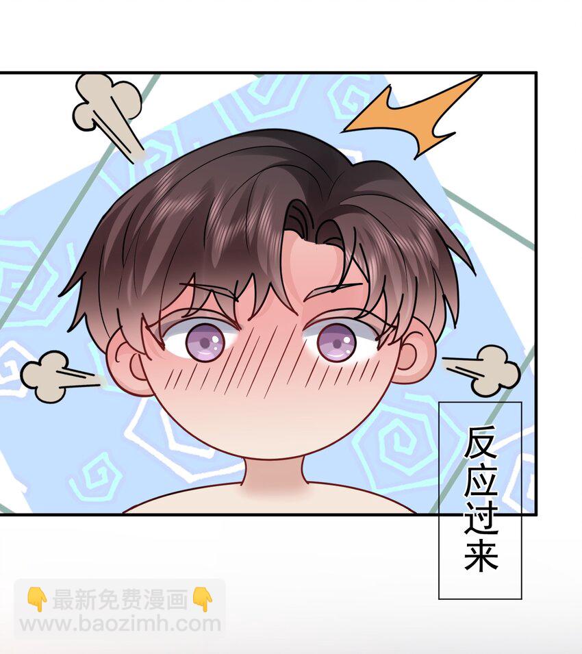 113 聚会27