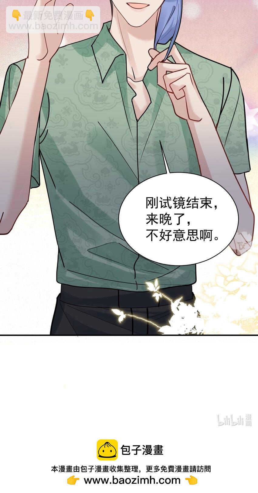 113 聚会41