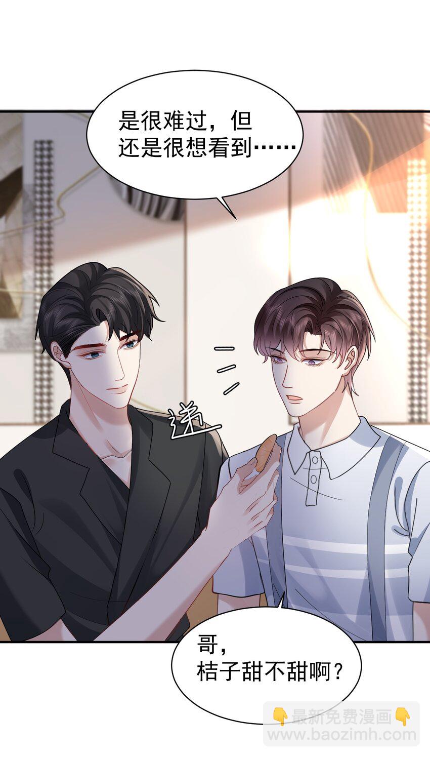 113 聚会5