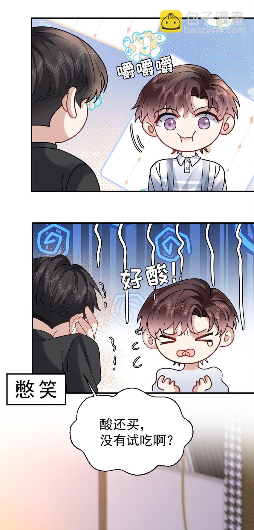 113 聚会7