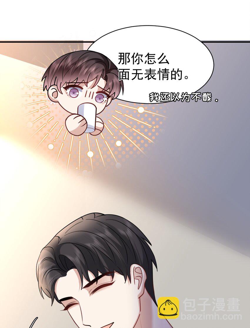 113 聚会9