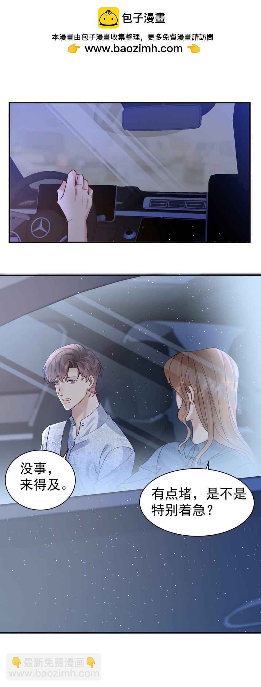 115 释怀1