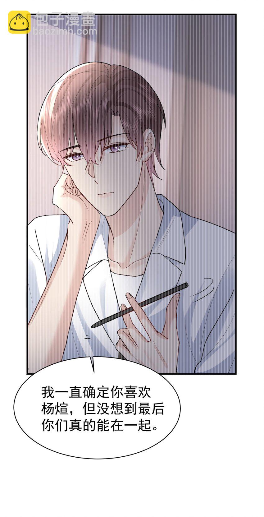 115 释怀10