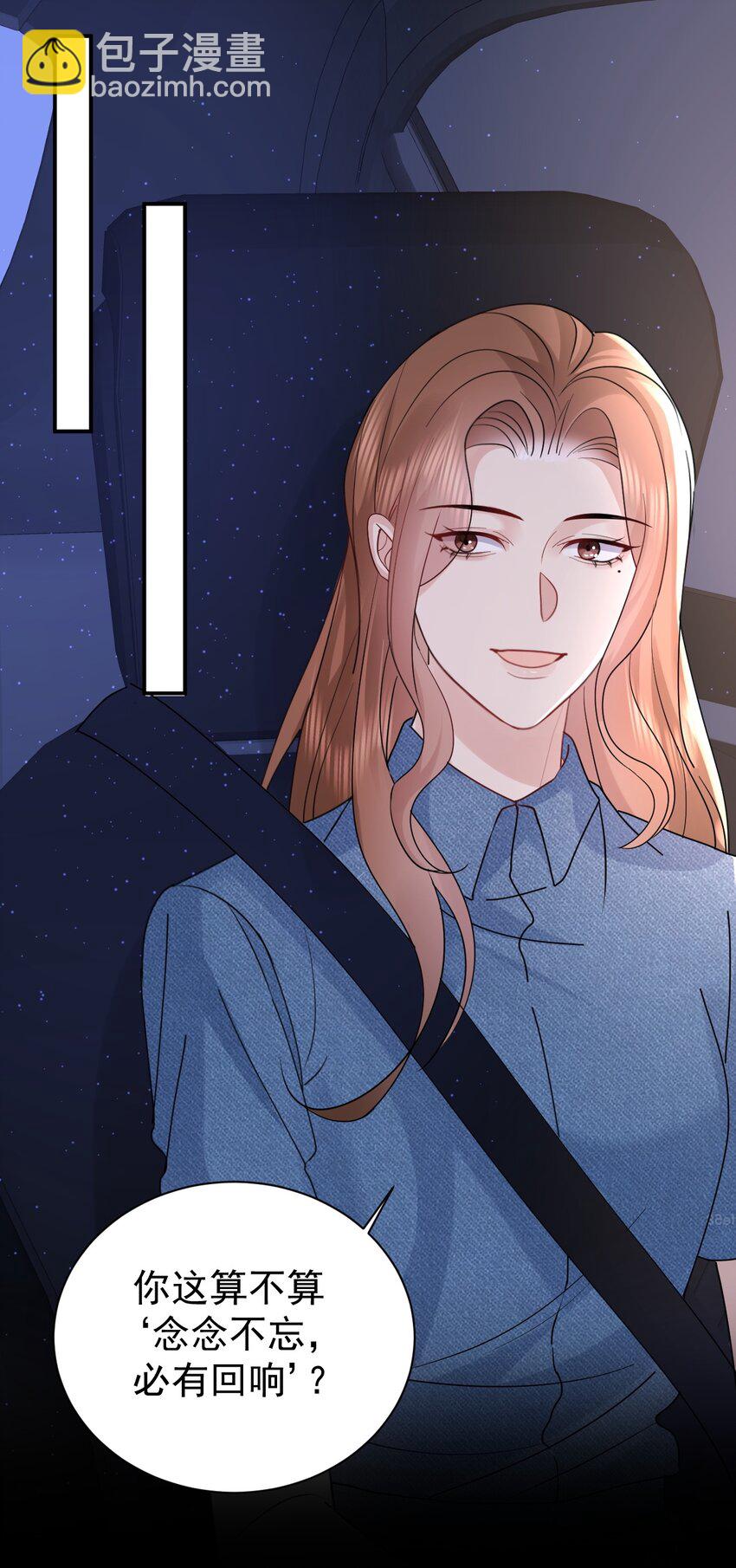115 释怀11