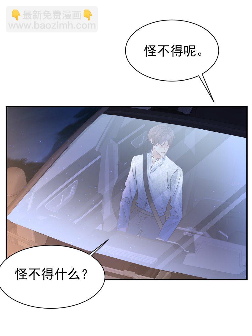 115 释怀15