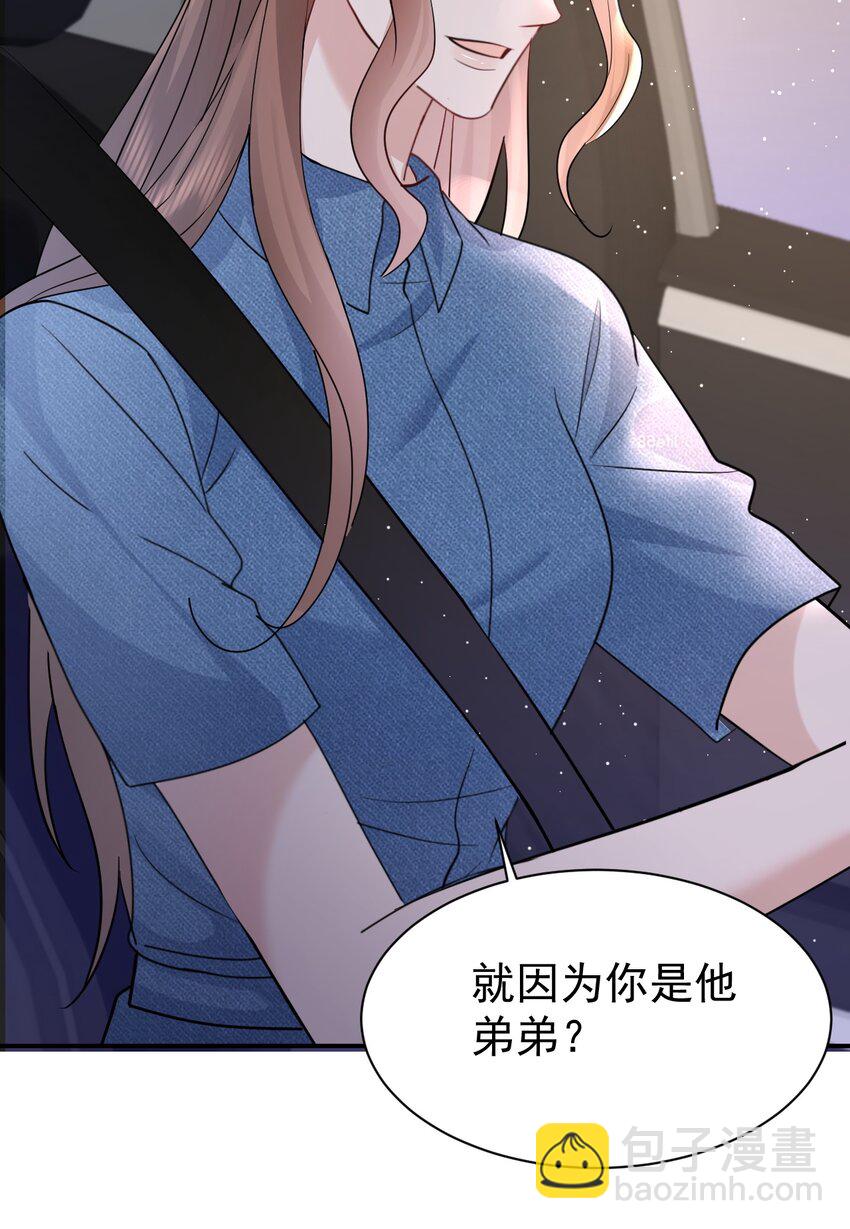 115 释怀17
