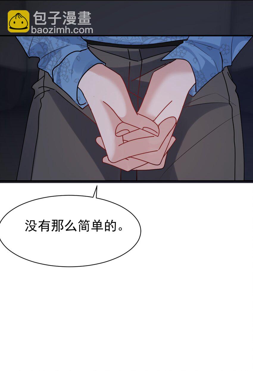 115 释怀19