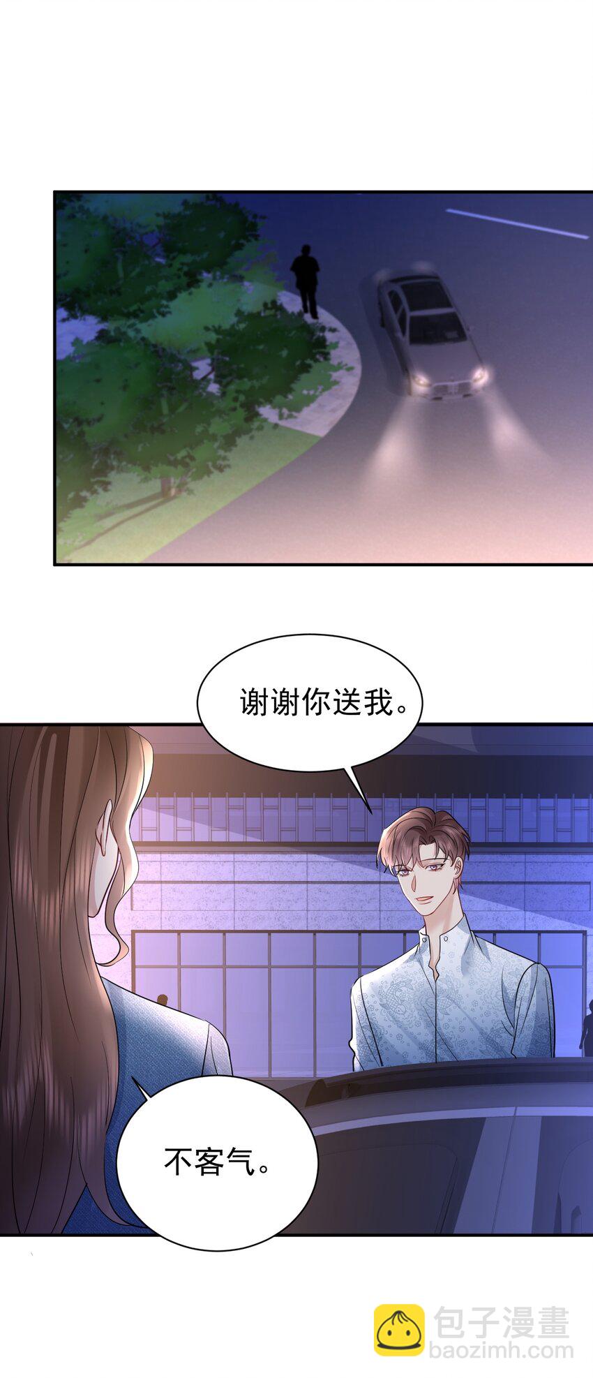115 释怀20