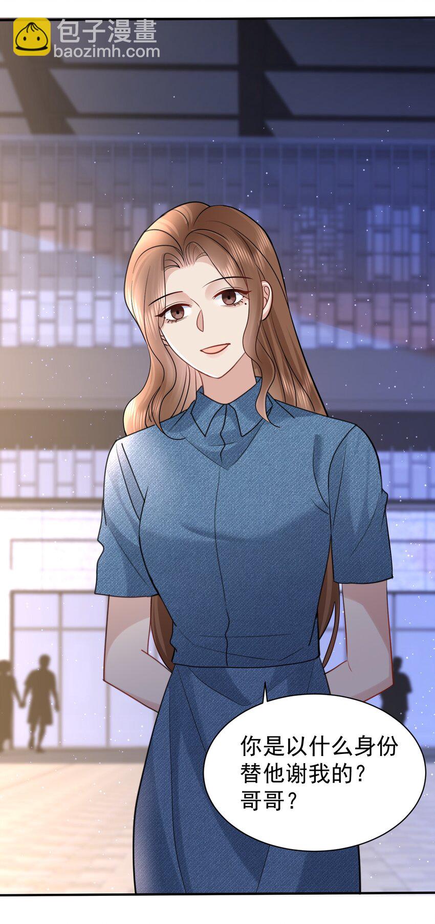 115 释怀24