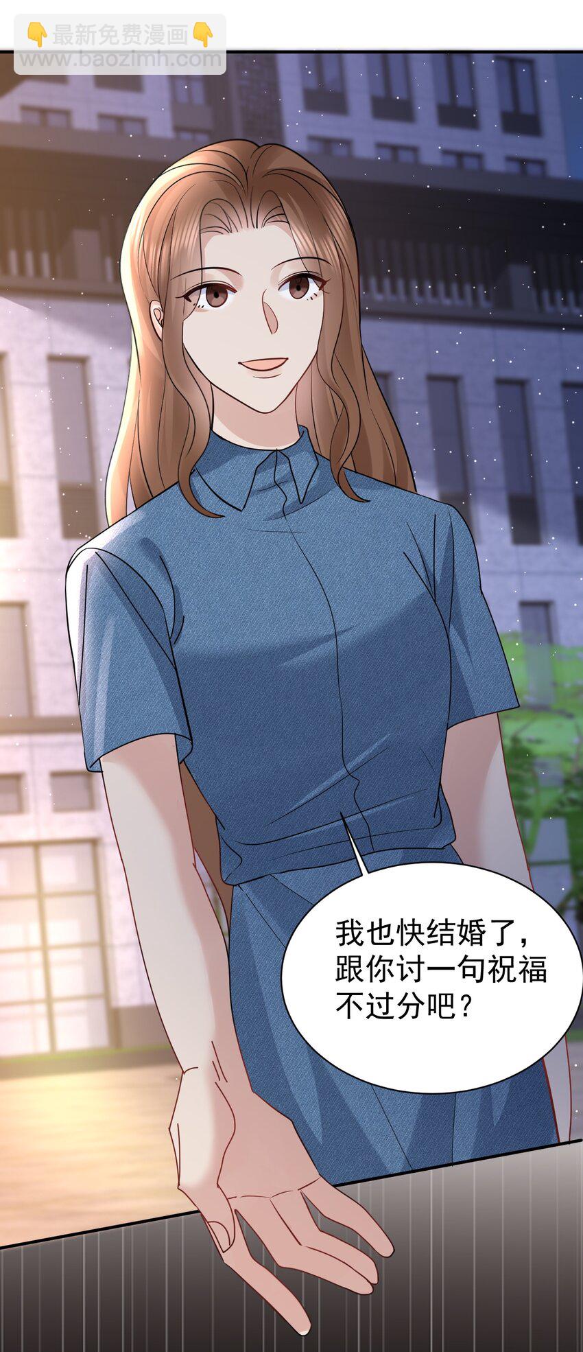 115 释怀27