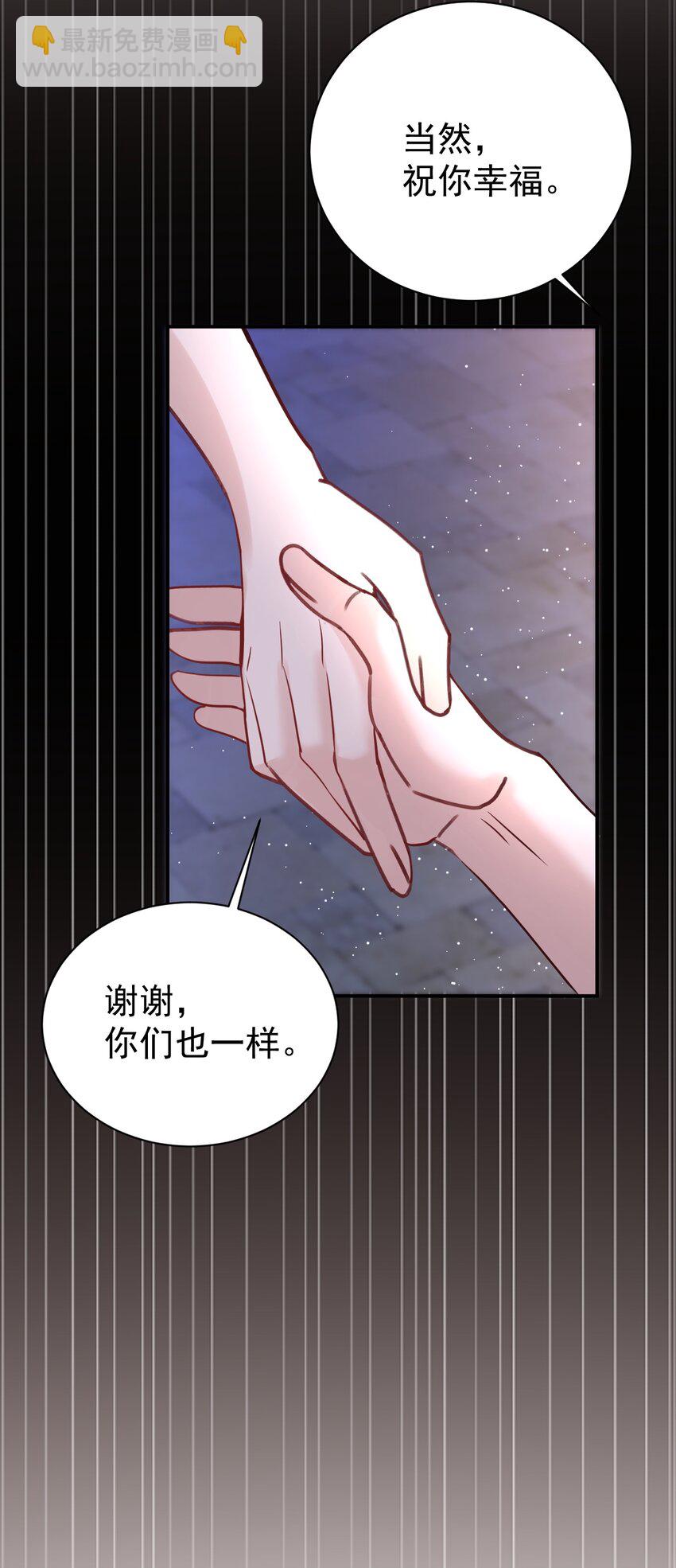 115 释怀28