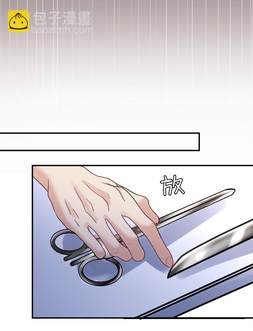 115 释怀29