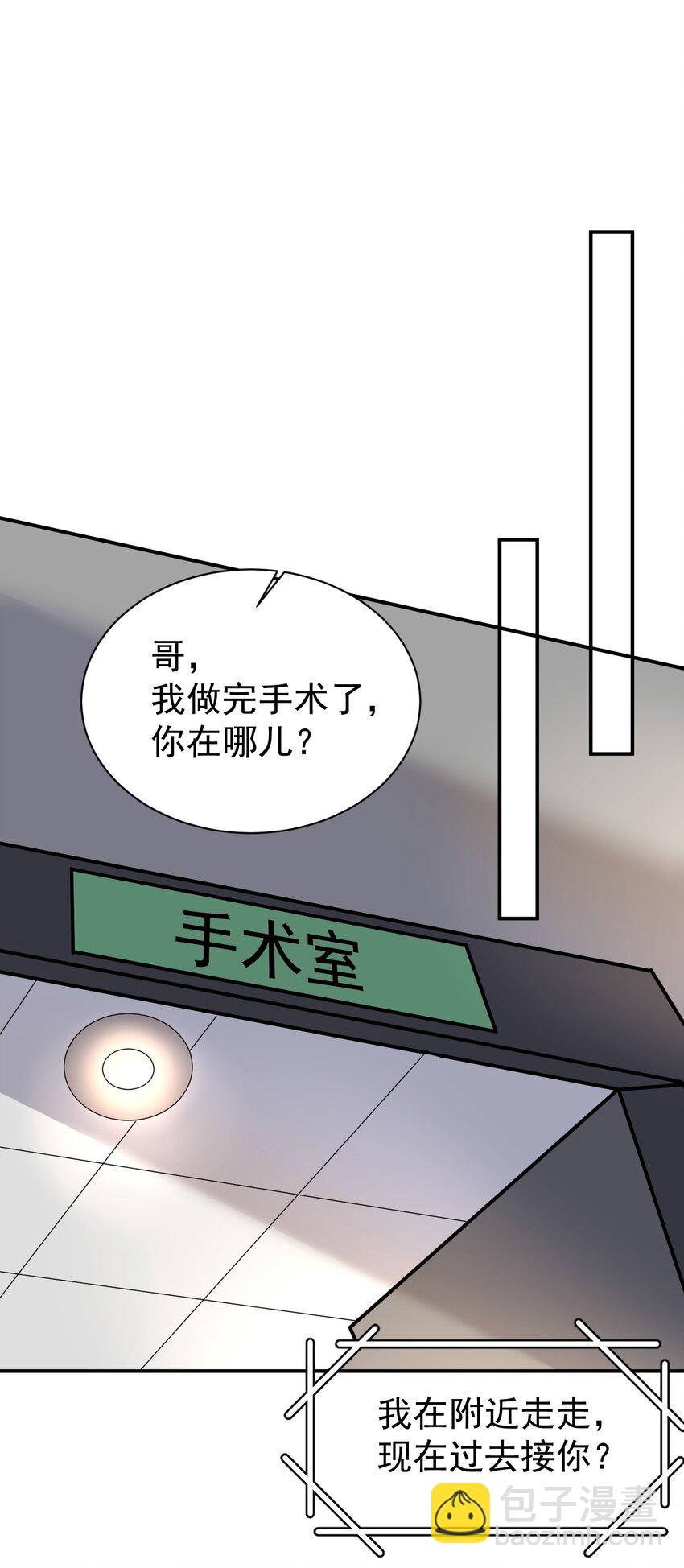 115 释怀31