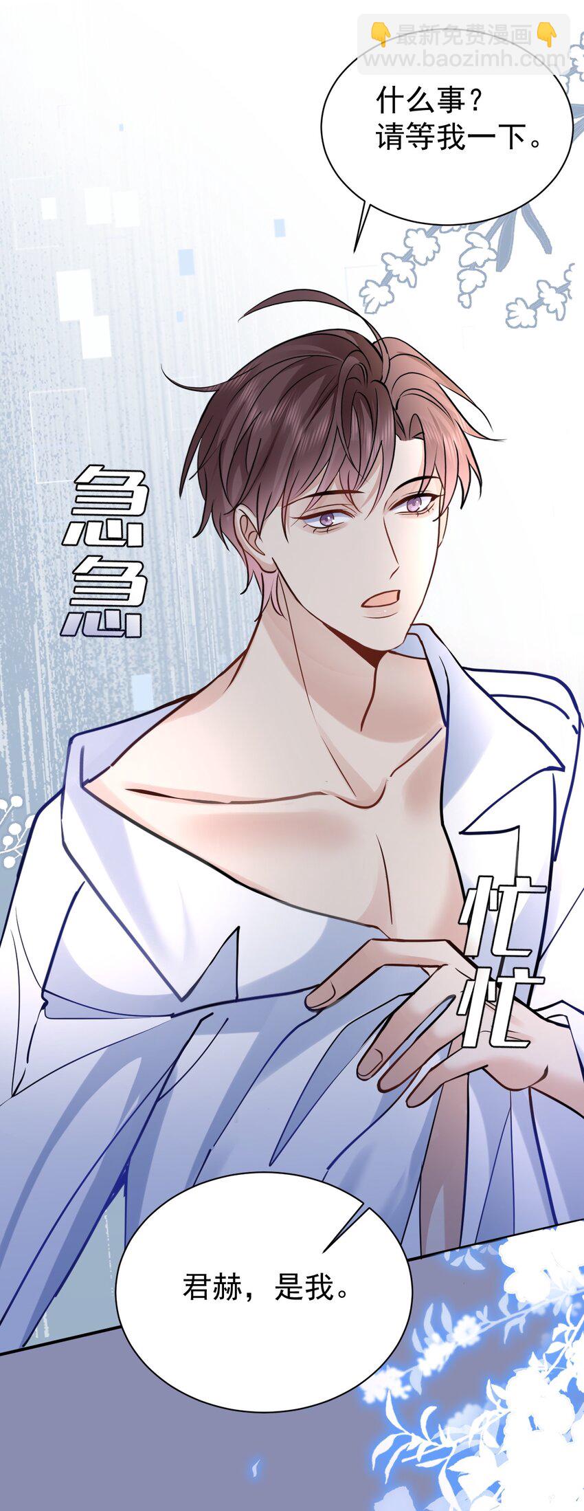 115 释怀35