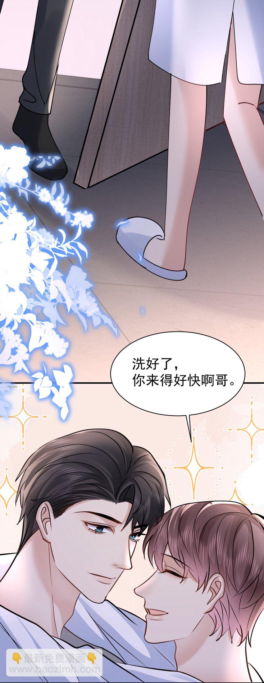 115 释怀37