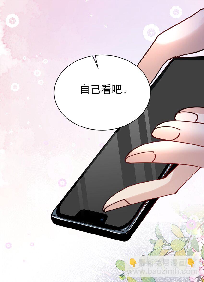 115 释怀41