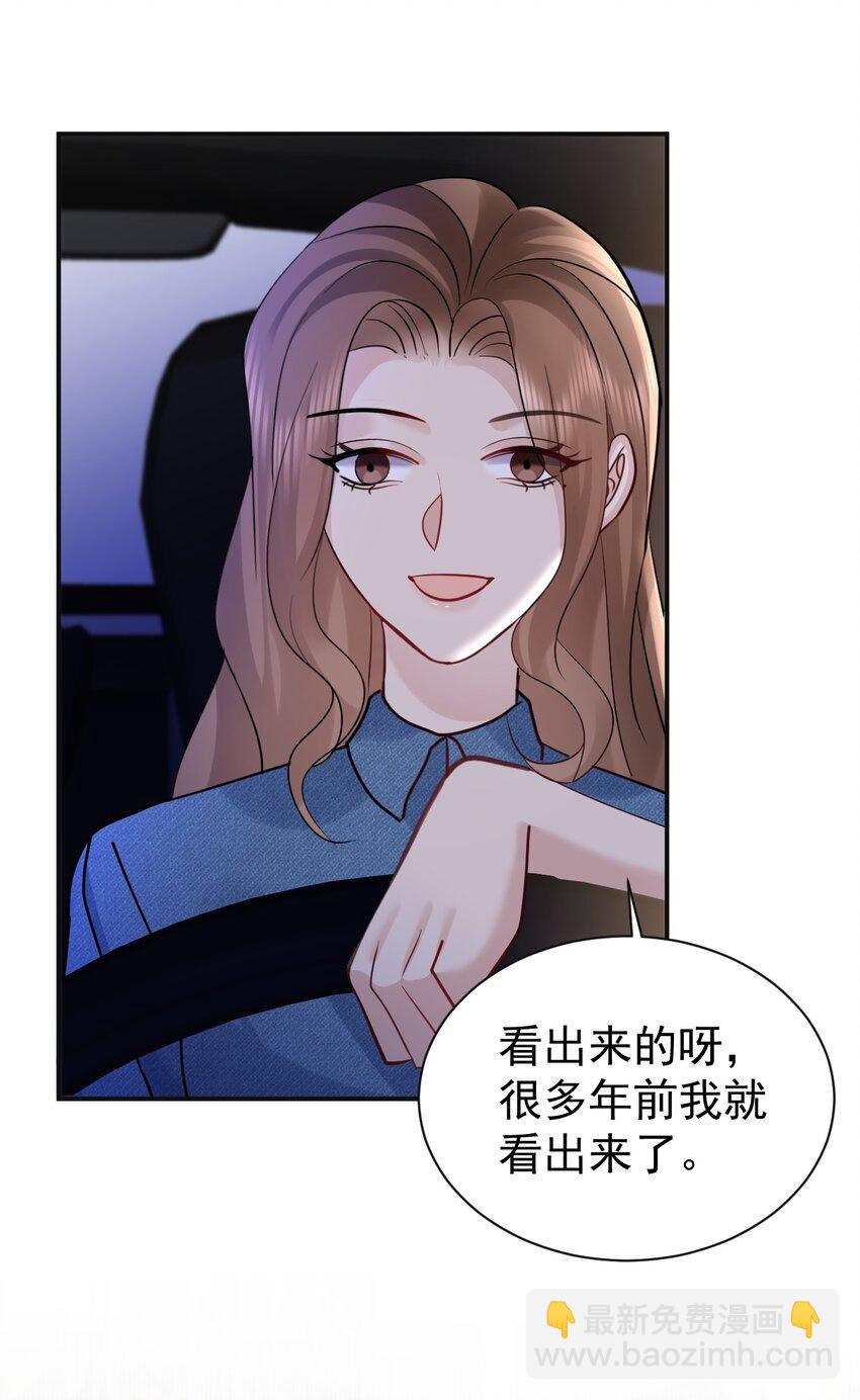 115 释怀6