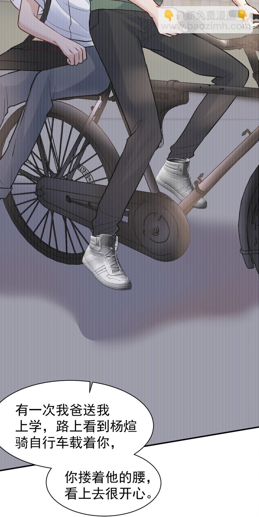 115 释怀8