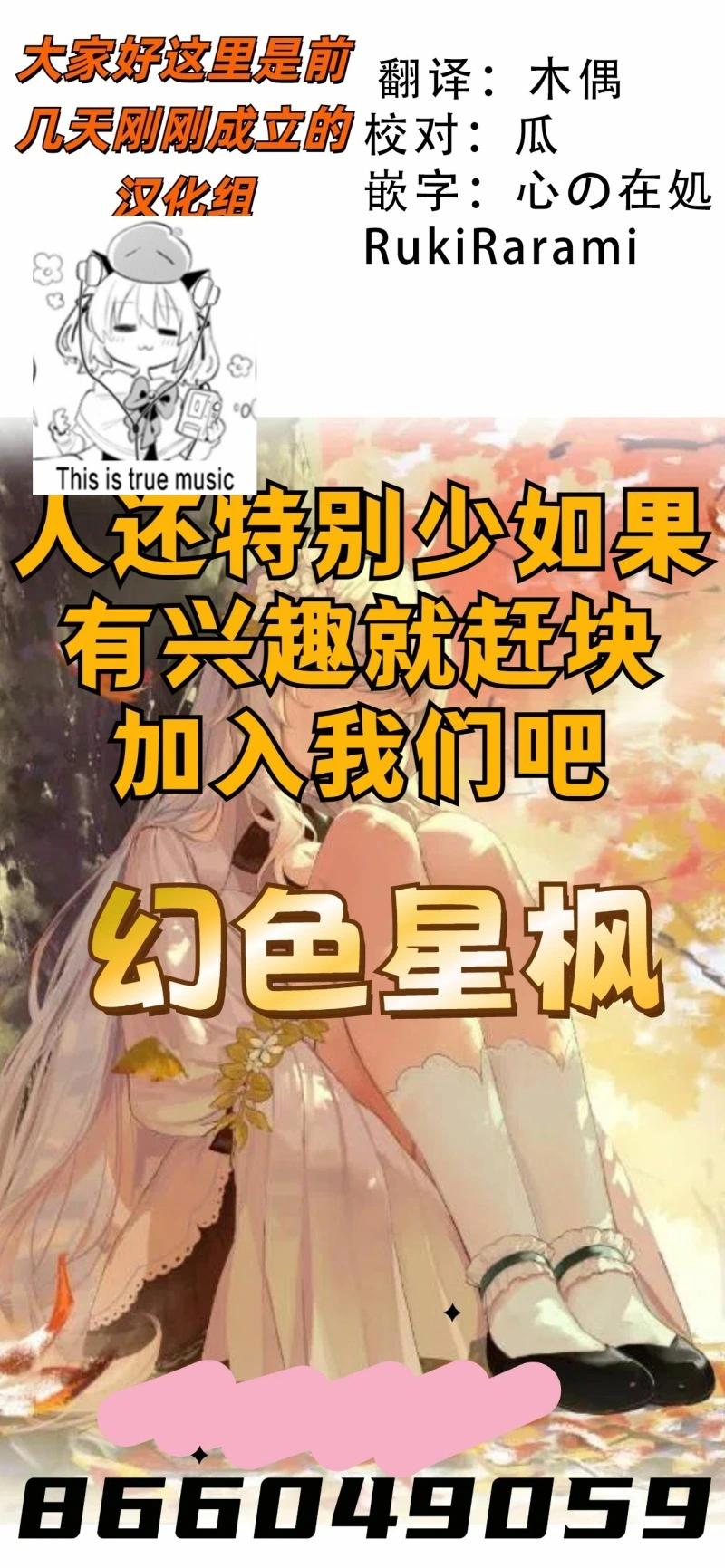 第02话22