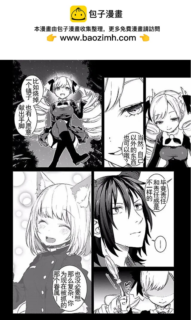 第07回1