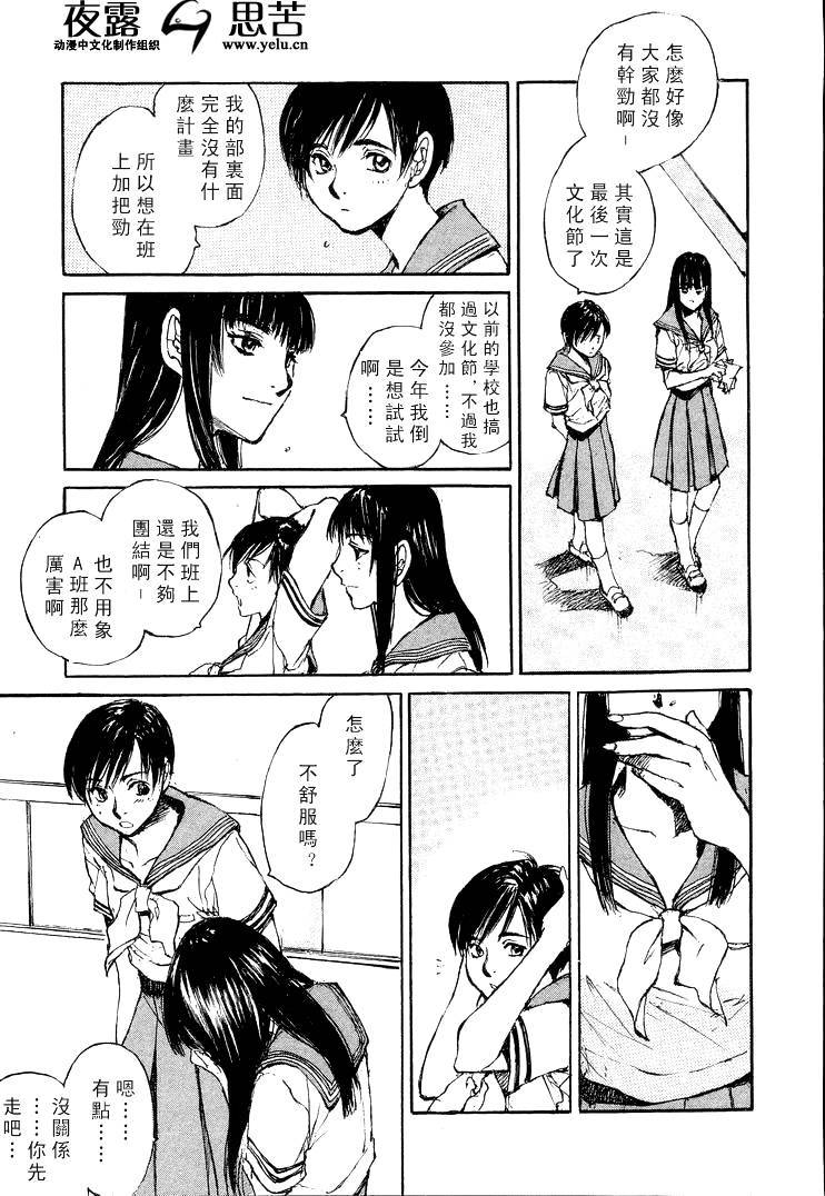 第7卷10