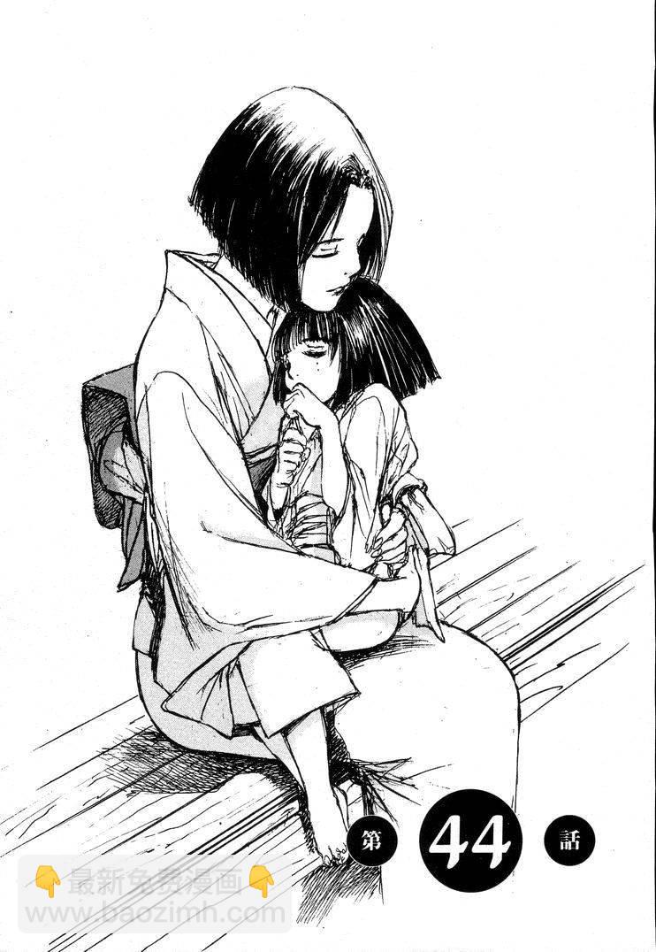 第7卷119