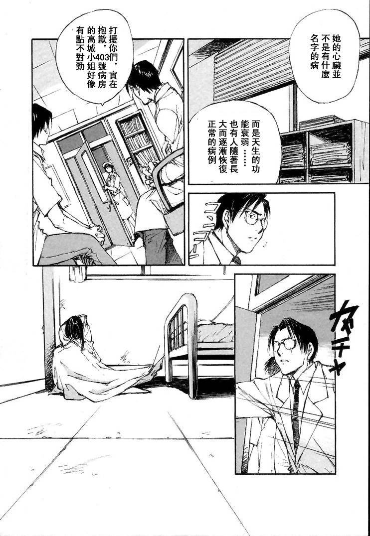 第7卷124
