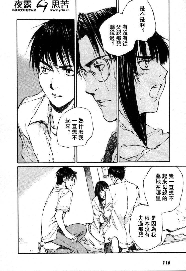第7卷126