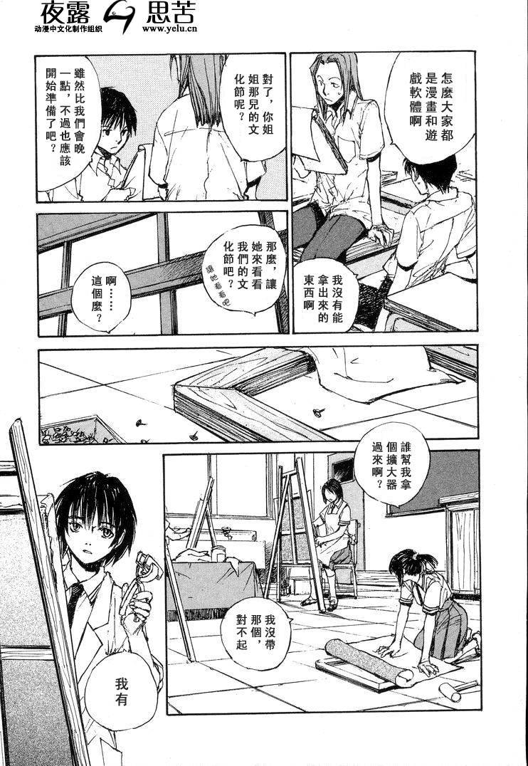 第7卷13
