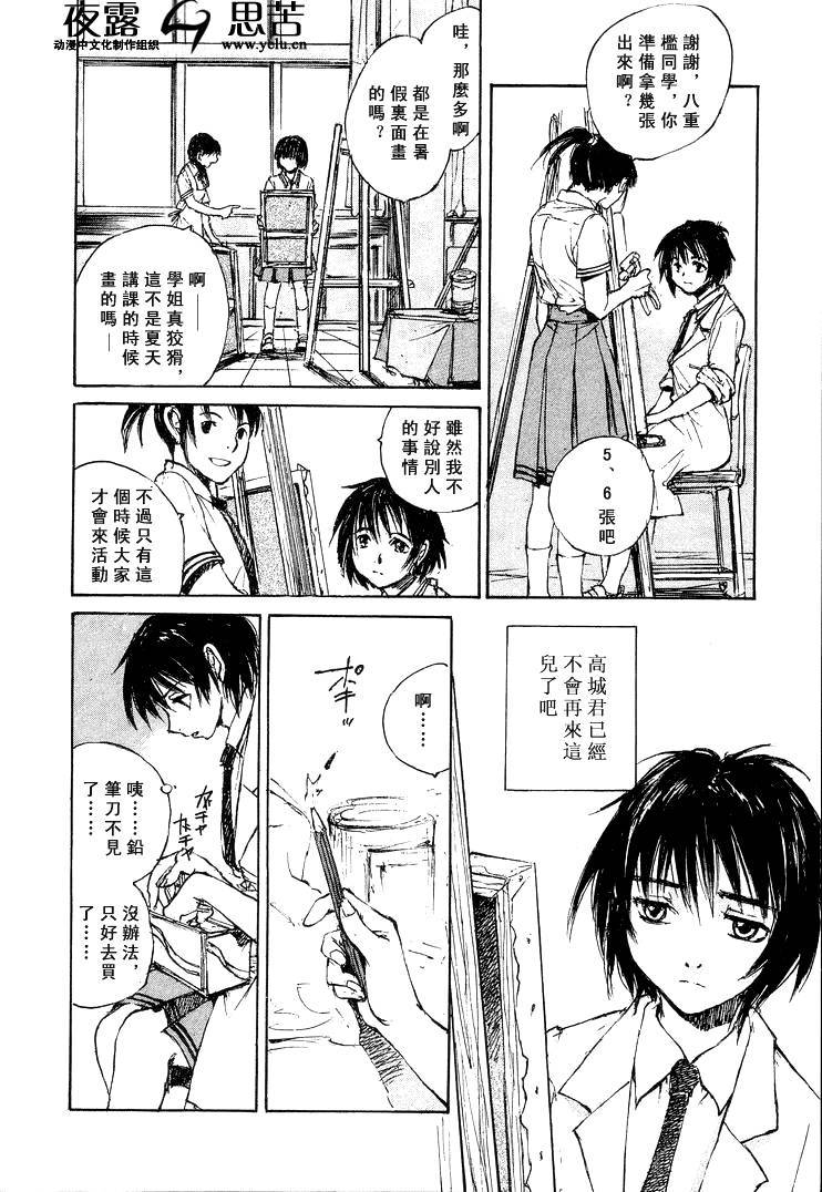 第7卷14