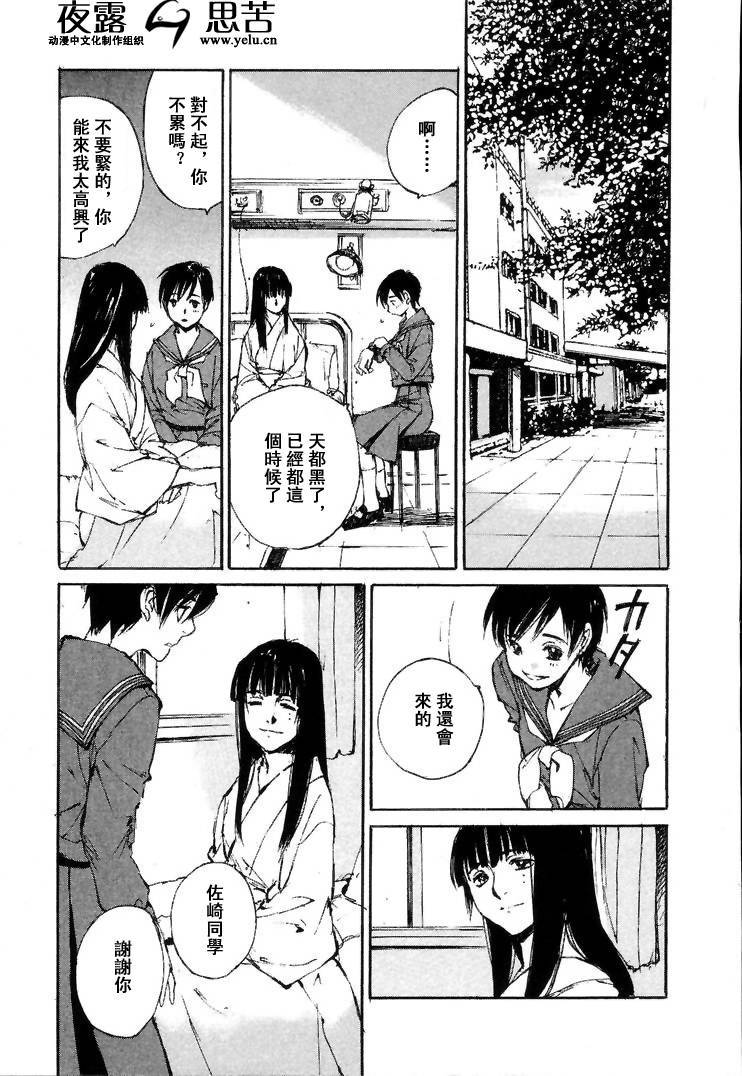 第7卷141