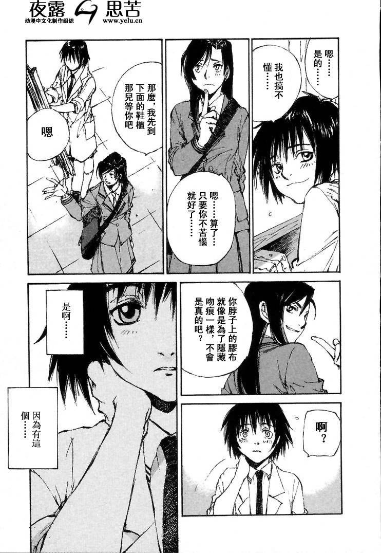 第7卷147