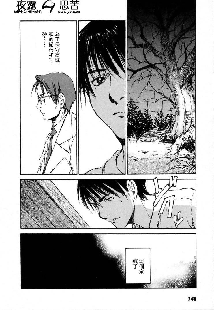 第7卷162