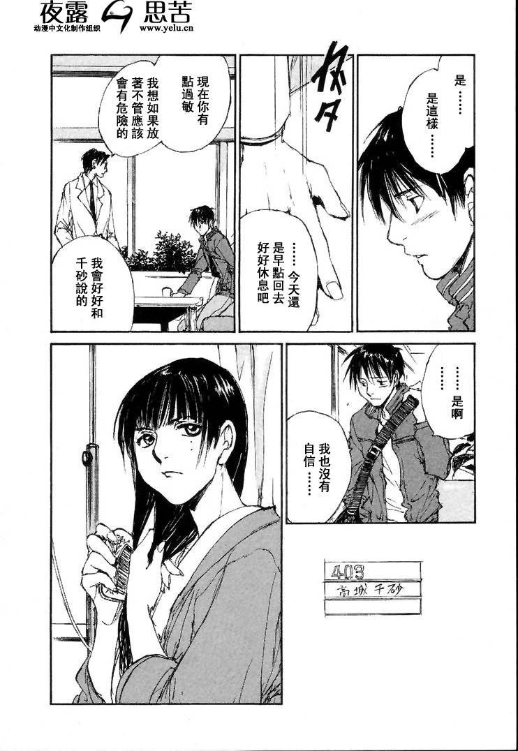第7卷168