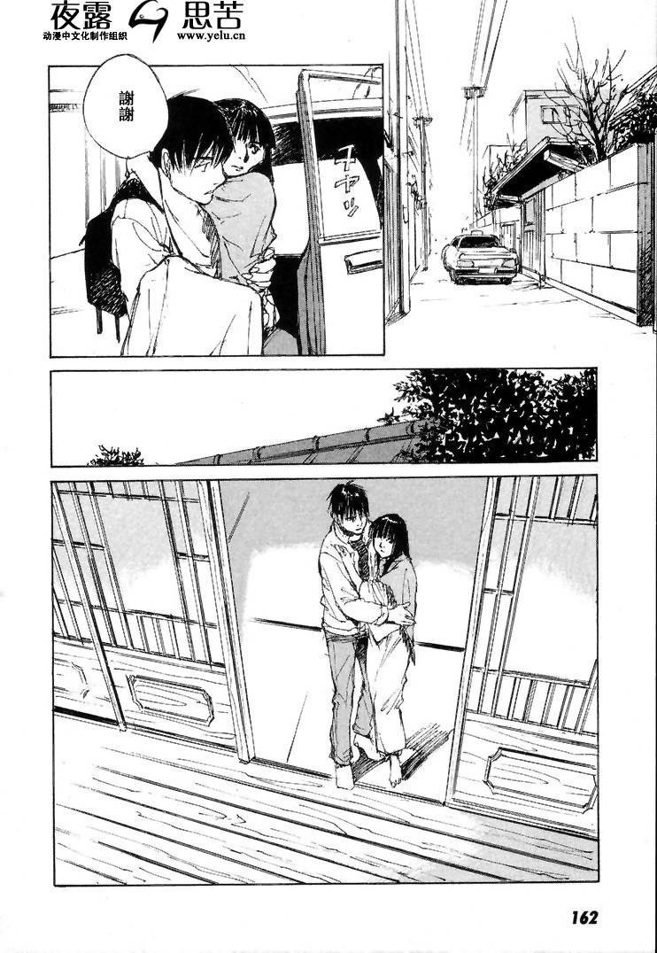 第7卷176
