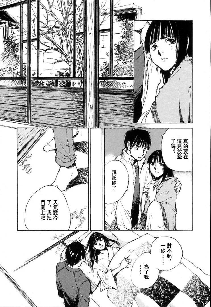 第7卷177