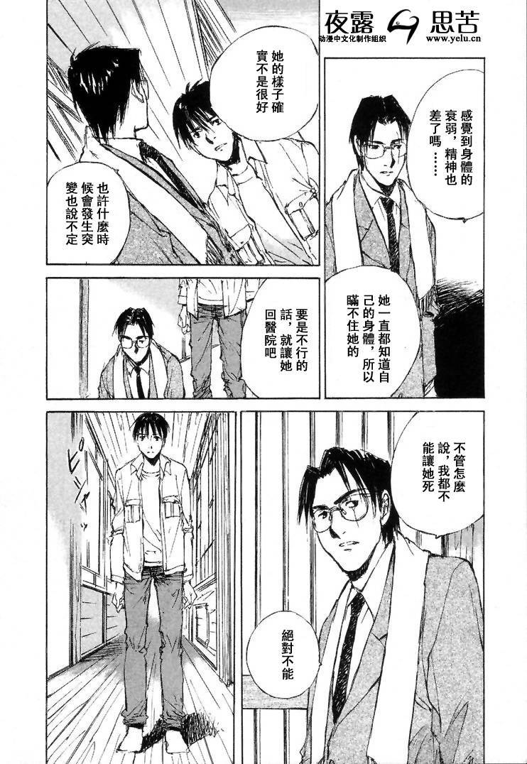 第7卷182