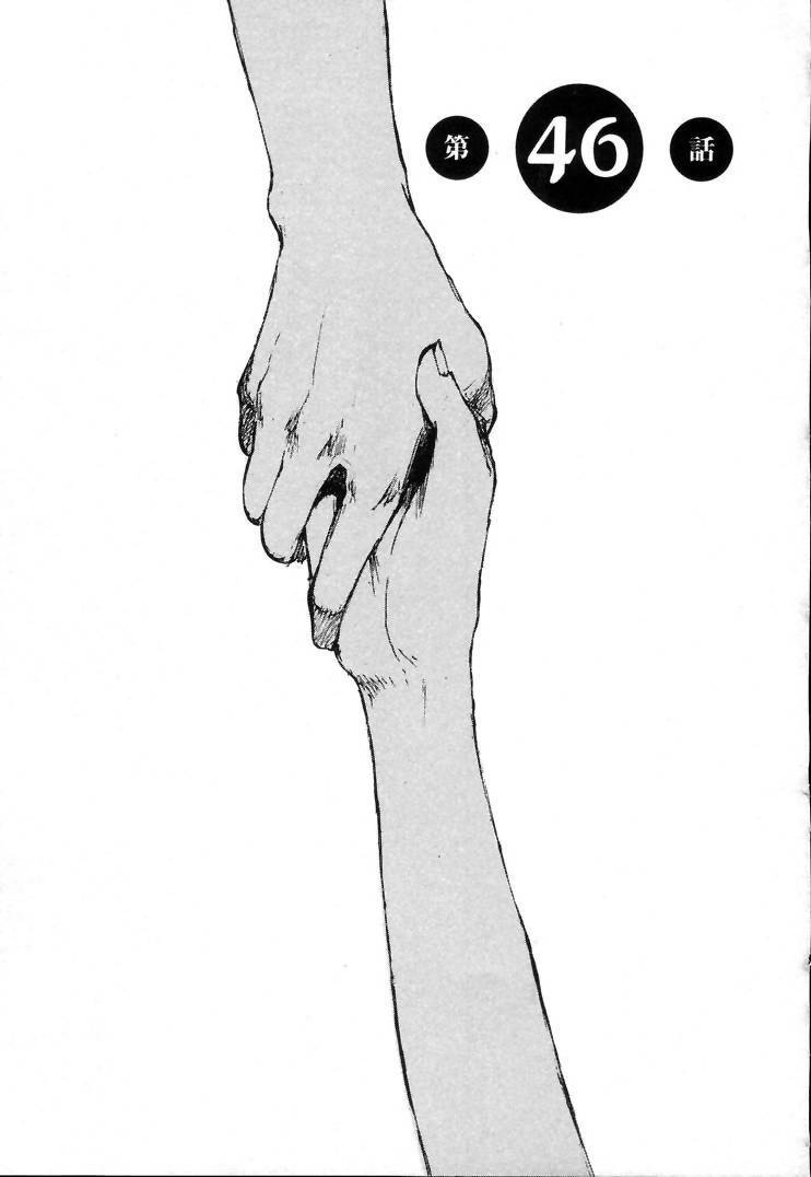第7卷191