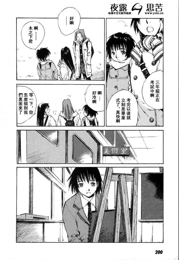第7卷218