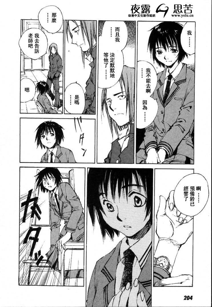 第7卷222