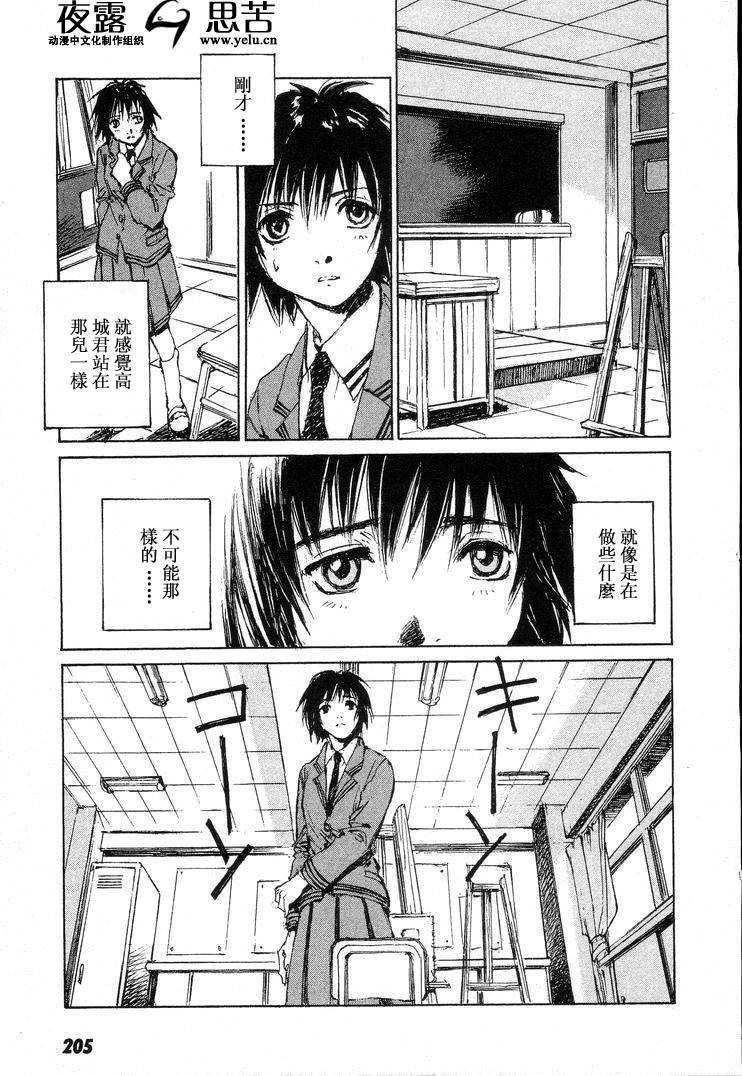 第7卷223