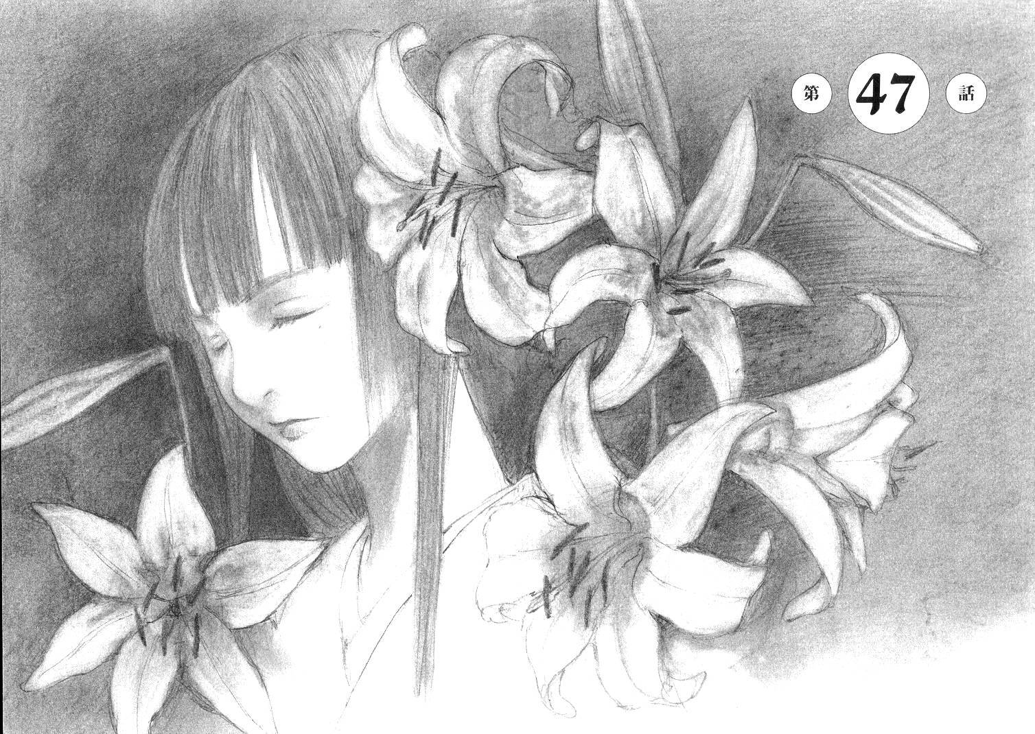 第7卷229