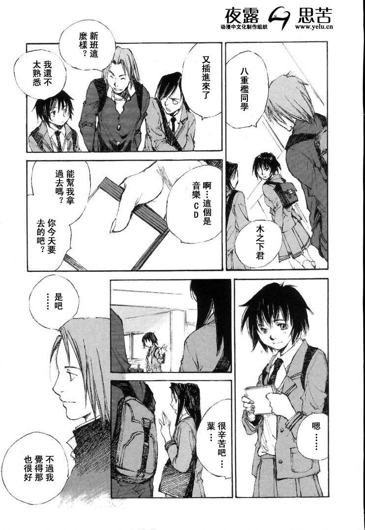 第7卷231