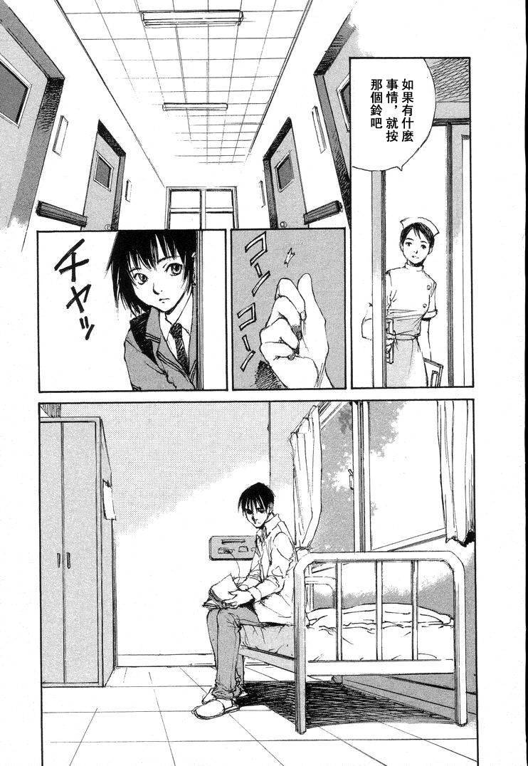 第7卷233