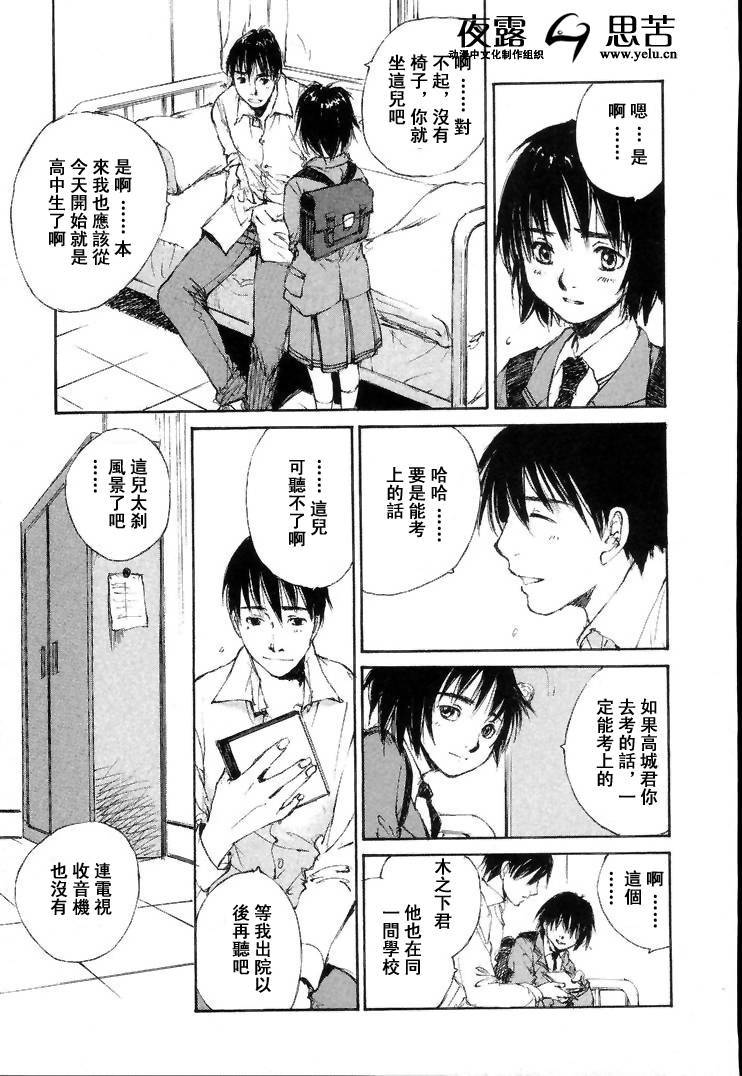 第7卷235
