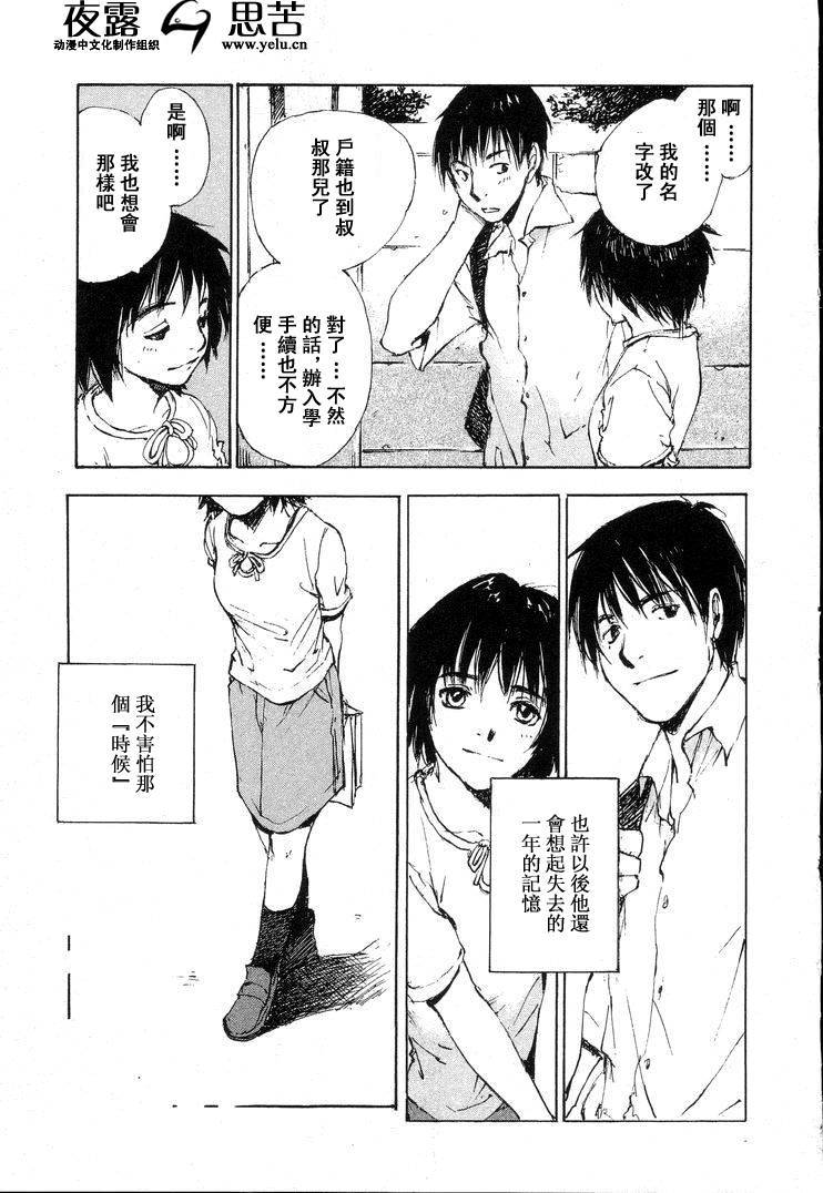第7卷257