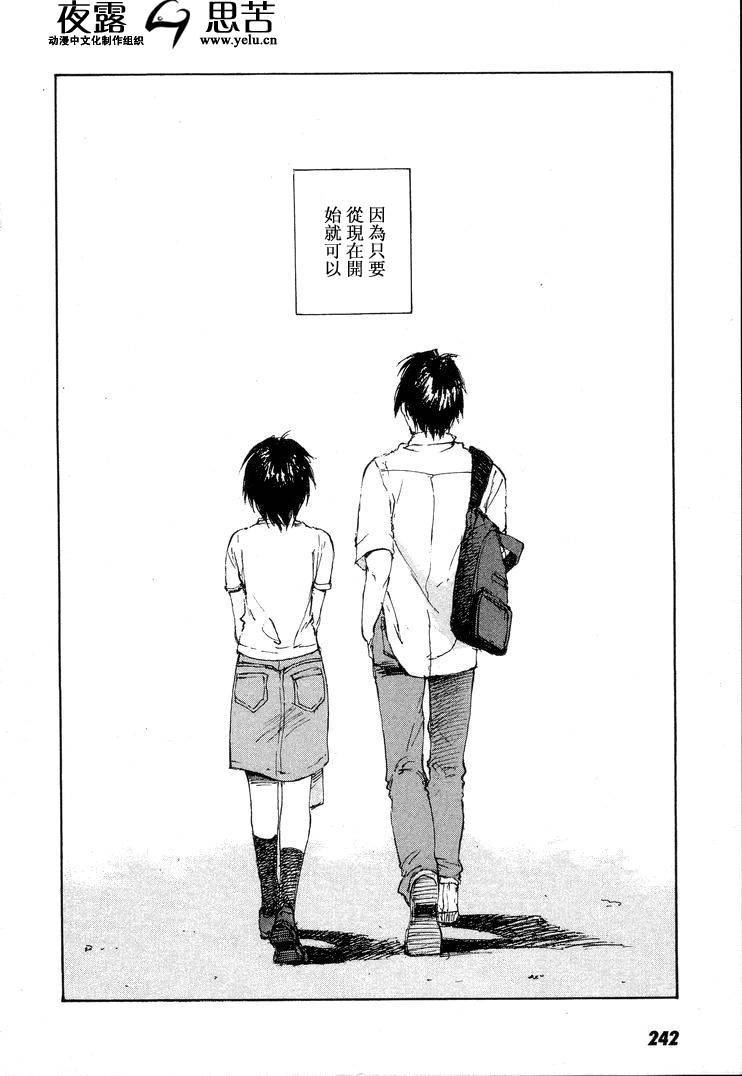 第7卷258
