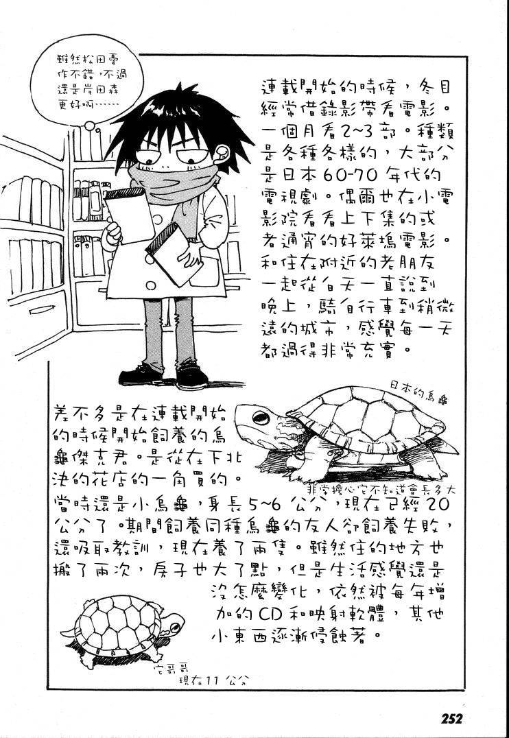 第7卷272